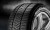  Pirelli Scorpion Winter 225/65R17 102T