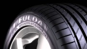 Fulda SportControl 235/40R18 91Y opona letnia osobowa