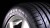 Fulda SportControl 235/40R18 91Y opona letnia osobowa