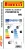 Pirelli Powergy All Season SF 215/55R18 99V XL FR opona osobowa całoroczna