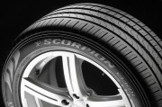 Pirelli Scorpion Verde 245/70R16 107H opona letnia terenowa