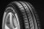 Pirelli Cinturato P1 Verde 175/65R15 84H opona letnia osobowa