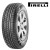 Pirelli P7 215/45R16 86H