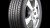 Bridgestone Turanza T005 195/65R15 91H opona letnia osobowa