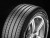 Pirelli Scorpion Verde 245/70R16 107H opona letnia terenowa