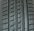Pirelli P7 215/45R16 86H