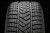 Pirelli SottoZero Serie 3 225/55R17 97H opona zimowa osobowa