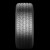 Viking ProTech NewGen 245/45R18 100Y opona osobowa letnia