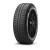 Pirelli Cinturato All Season Plus 225/45R17 94W opona osobowa całoroczna