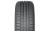 Nokian Wetproof SUV 215/60R17 100V opona terenowa SUV letnia