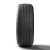 Michelin Primacy 4 195/65R15 91H opona osobowa letnia