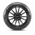 Pirelli Cinturato P7 (P7C2) 245/40R18 97Y (MO) opona letnia osobowa