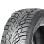 Nokian Seasonproof C 205/65R16 C 107/105 T opona dostawcza całoroczna