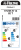VIKING_CityTech II_E2Image_156_4024069547951.png