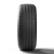 Michelin Primacy 4 205/55R16 91H opona osobowa letnia