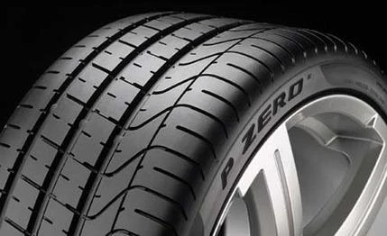 Pirelli P Zero 275/45R20 110Y opona letnia SUV