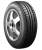Fulda EcoControl 185/65R14 86T opona letnia osobowa