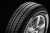  Pirelli P1 Cinturato Verde 175/65R14 82T